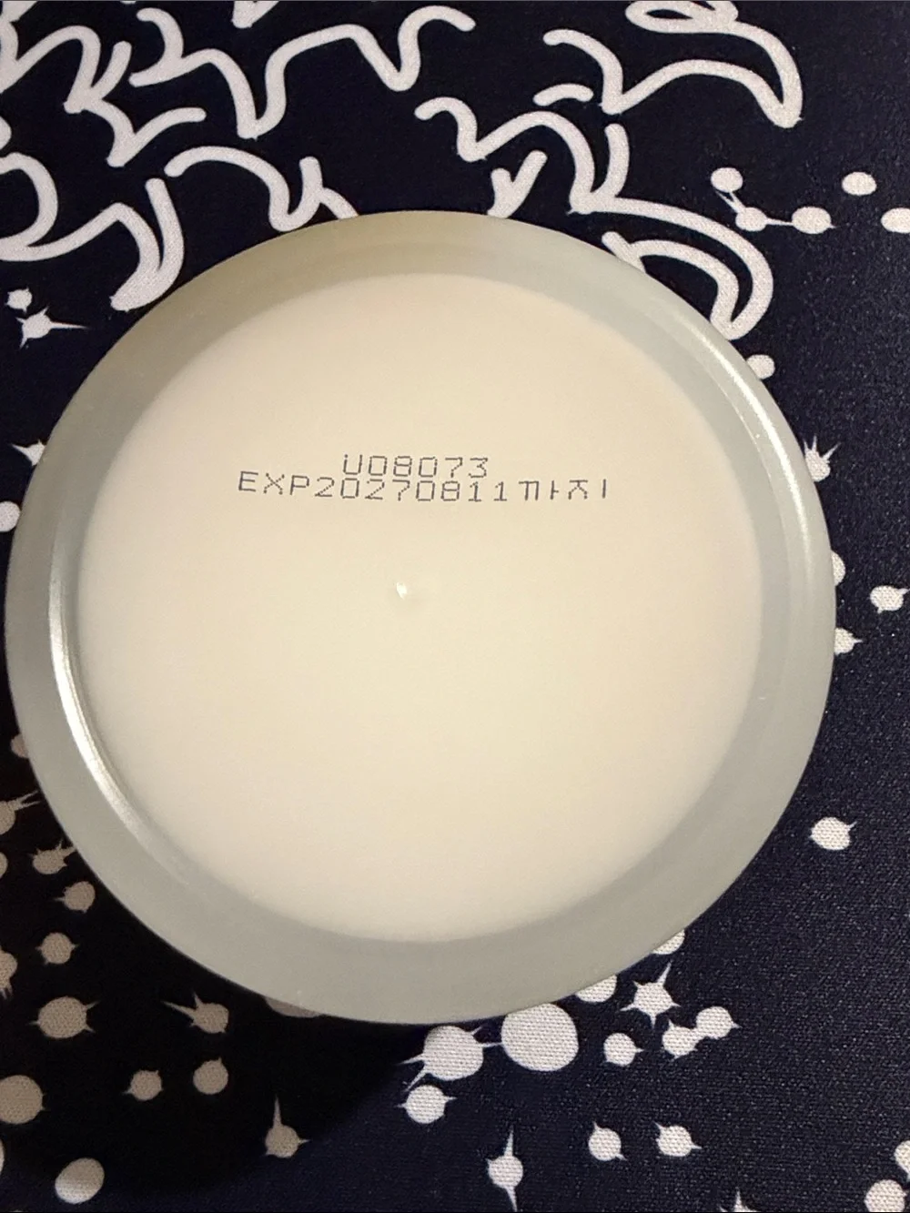 COSRX Advanced Snail 92 All In One Cream BNIB.